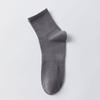 Men's Spring and Summer Thin Business All-season Mid-top Mesh Cotton Socks, Pure Cotton Breathable Men's Business Solid Color Spring and Autumn Style