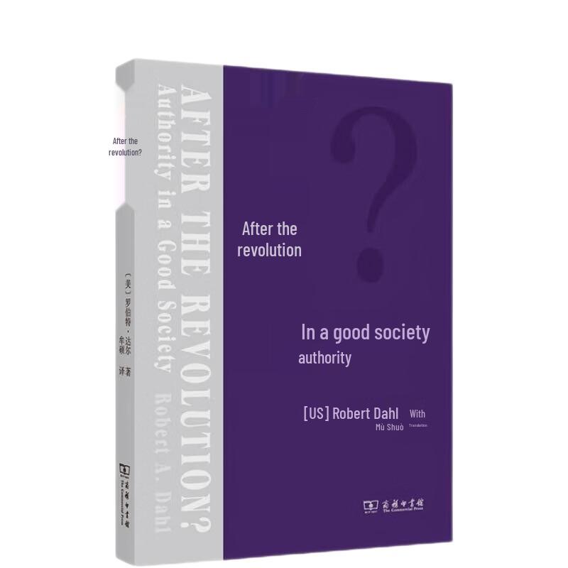 Chinese History and Political Thought Collection