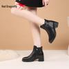 Red Dragonfly Women's High-Heeled Mid-Calf Winter Boots - Genuine Leather with Warm Velvet Lining