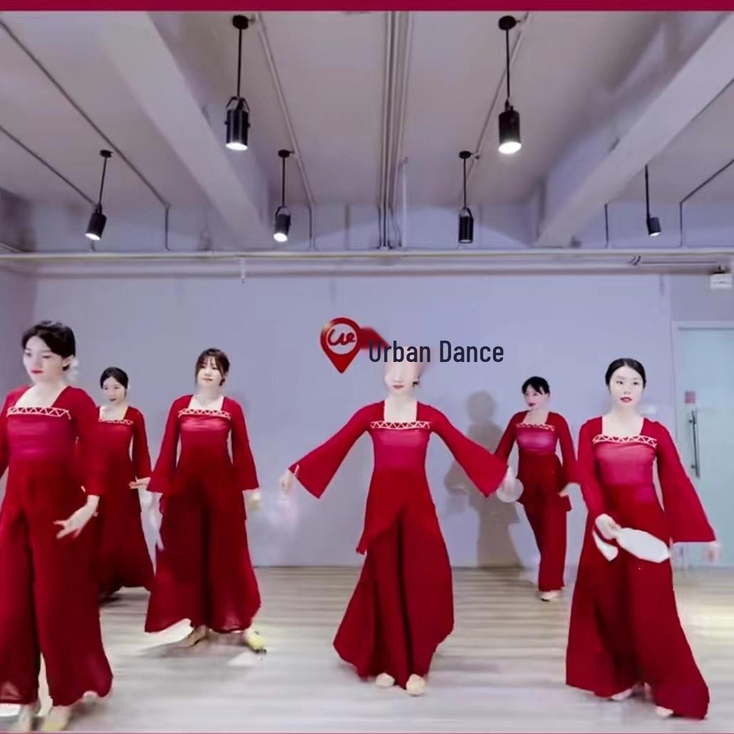 

Red Hanfu Classical Dance Costume with Square Neck & Bell Sleeves L for 165-170cm