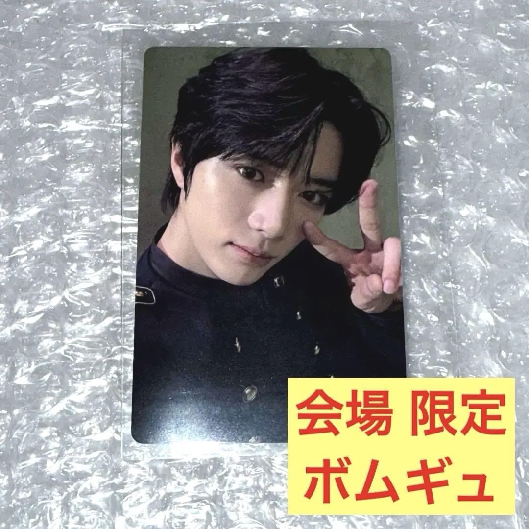 

[USED] TXT Beomgyu Korean Concert Venue Limited Edition Trading Card Official