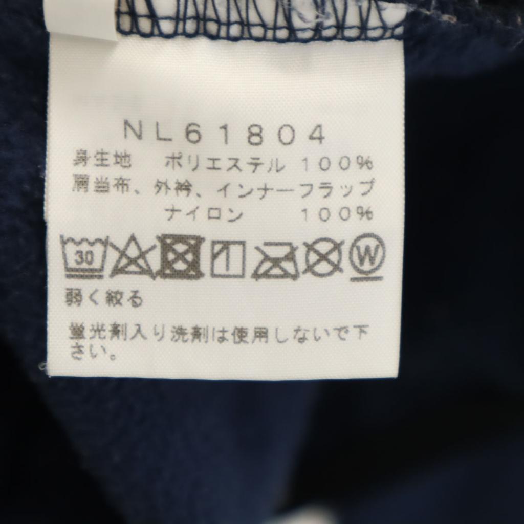 The North Face Mountain Versa Micro Fleece Jacket L Navy NL61804 Outdoor Men's Used