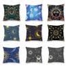 Abstract Star Moon Plush Pillow Cover Constellation Compass Totem Yoga Digital Printed Backrest Set Premium Durable