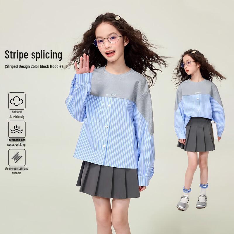 Girls  Striped Patchwork Long-Sleeve Sweatshirt 160
