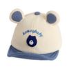 Baby Hat Peaked Cap Children's Baseball Cap