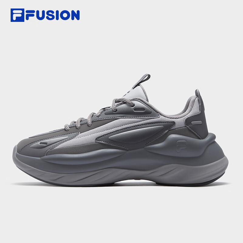 Fila Fusion Men's Meteorite Chunky Dad Casual Shoes