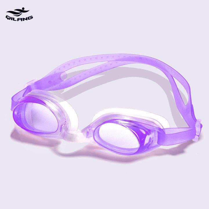 Professional Anti-Fog Waterproof Swimming Goggles for Adults