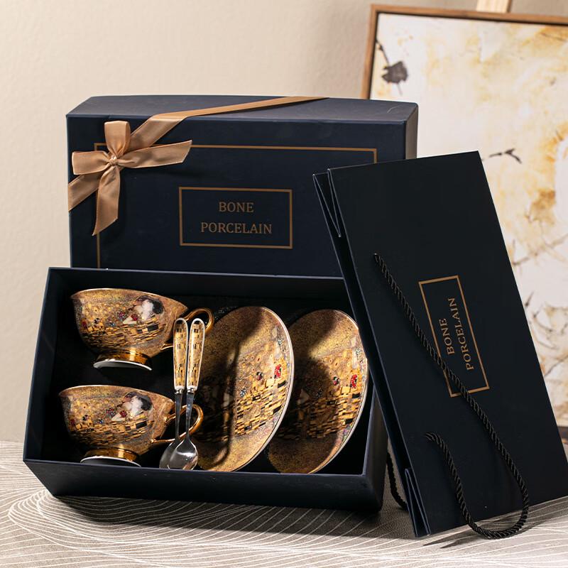

European Style Ceramic Coffee Cup Gift Set