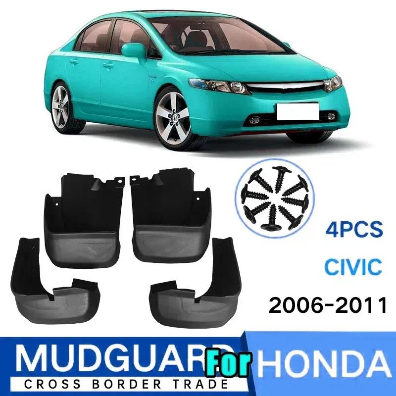 Set Molded Mud Flaps For Honda Civic 2006-2016 2022 Splash Guards Front Rear Mud Flap Mudguards Fender 2007 2008 2009 2010 2006-2011
