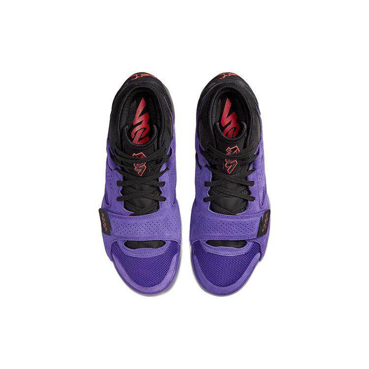 Air Jordan Zion 2 PF Out of This World Men Sneakers Purple Court-Purple Bright-Crimson DO9072-506