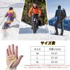 Hsdvdva Winter Outdoor Fishing Smartphone for and Size M Men's Gloves, Fleece-Lined, Two-Finger Opening, Warm, Windproof, Non-Slip, Compatible,