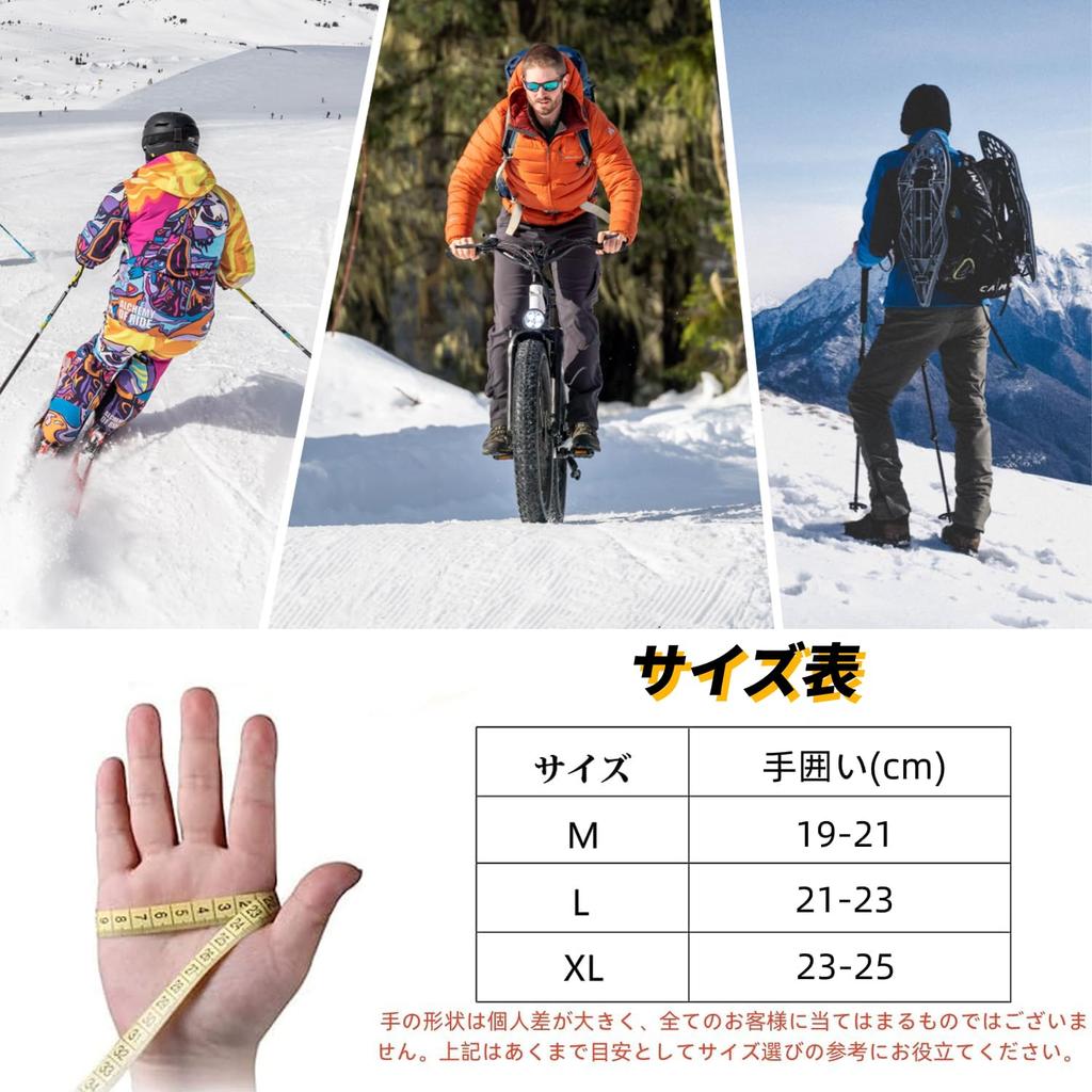 Hsdvdva Winter Outdoor Fishing Smartphone for and Size M Men's Gloves, Fleece-Lined, Two-Finger Opening, Warm, Windproof, Non-Slip, Compatible,