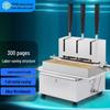 GEPAD GP-SX30 Manual Accounting Document Binding Machine CN plug (adapter included)