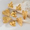 Atoztide Exaggerate Trendy Flower Heart Earrings for Women Girl Stainless Steel Gold Color Irregular Earrings Jewelry Gift