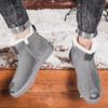 Winter neue Schneestiefel Herren- und Damenstiefel Martin-Stiefel Baumwollstiefel Baumwollschuhe Trend Nordost Samt warm Herrenstiefel