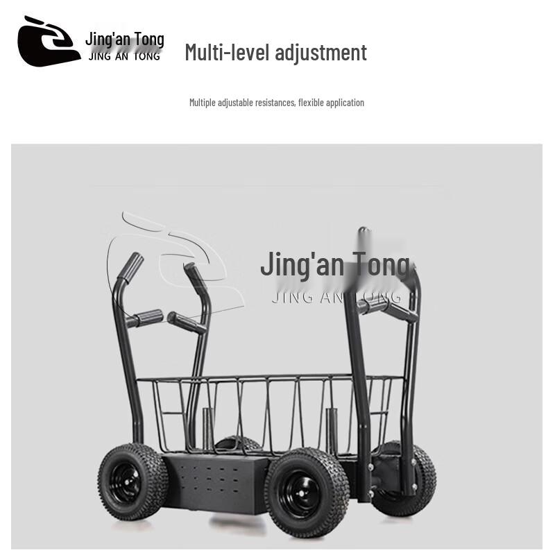 Jingan Tong Duty Squad Training & Assessment Equipment
