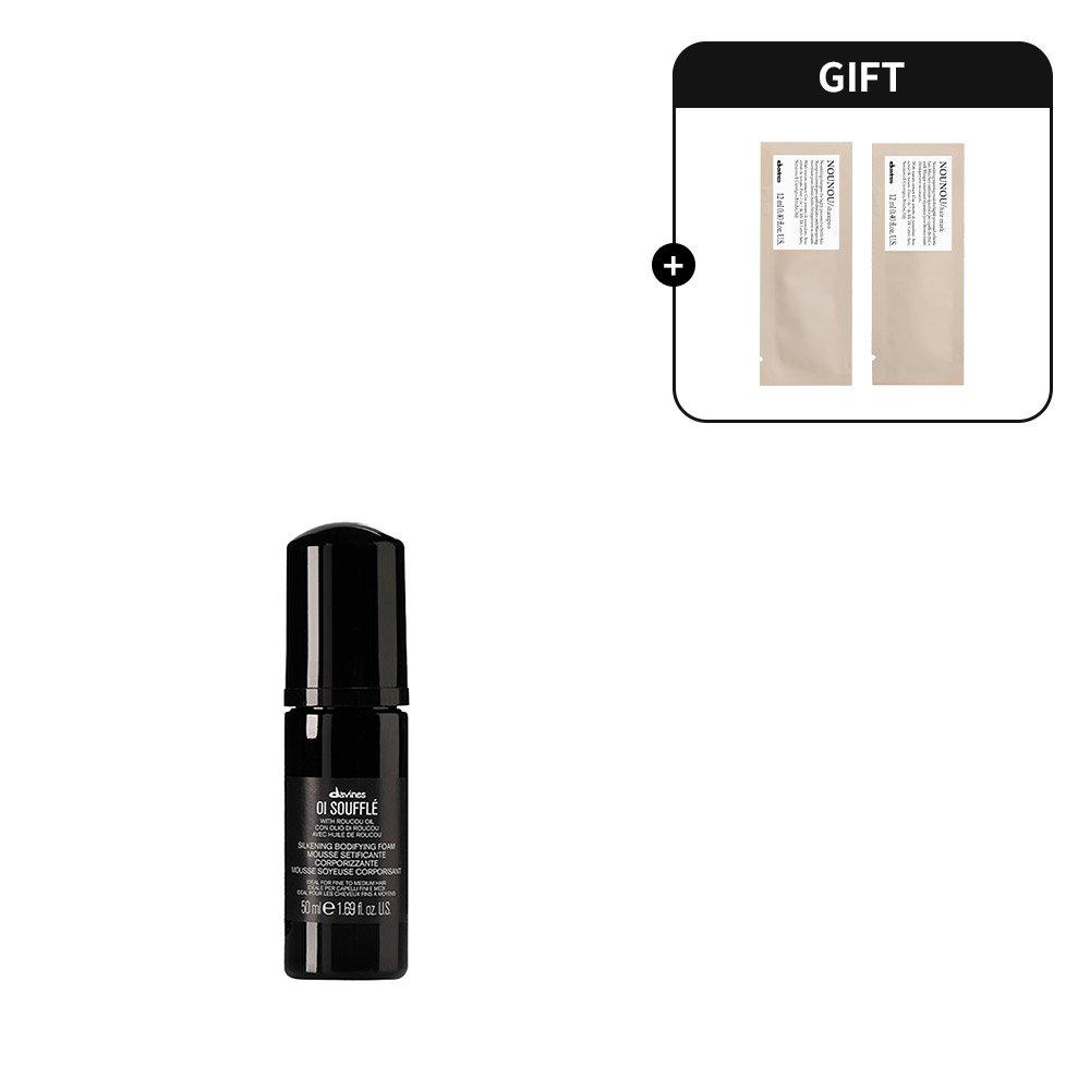 

Oai Soufflé 50ml + Free Gift (Gifts are subject to change)