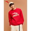 Anta Unisex Fleece-Lined Crewneck Sweatshirt