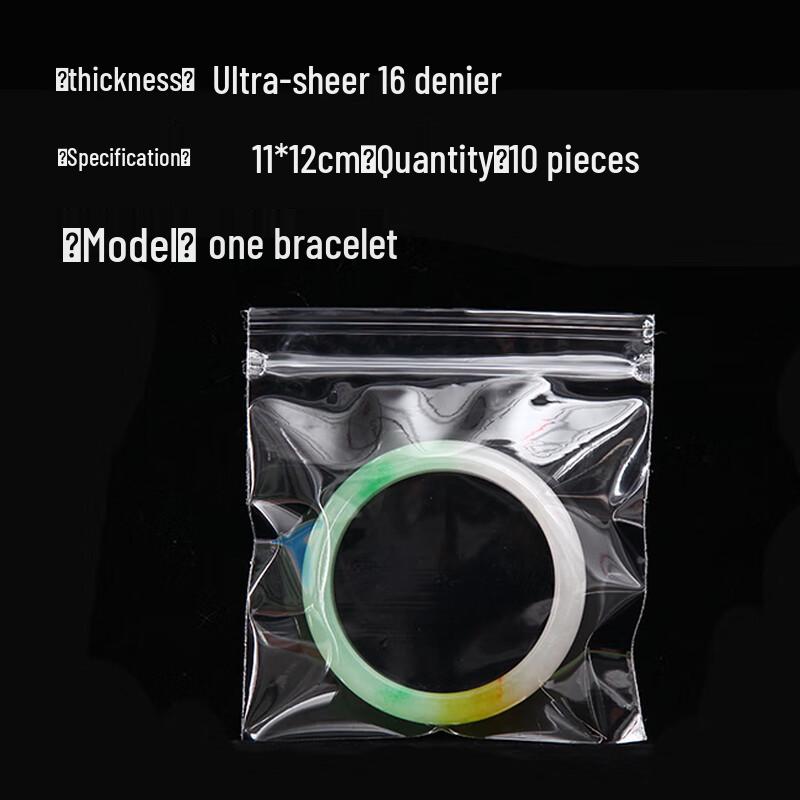 Shixun Thickened Transparent Self-Sealing Bags