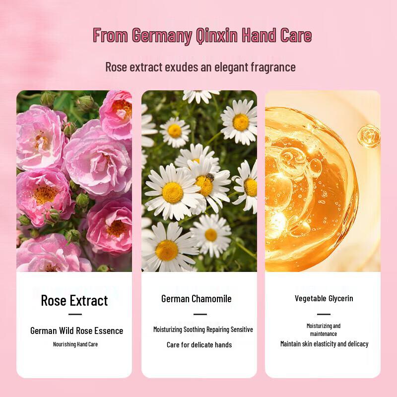 HERBACIN Rose & Chamomile Classic Hand Cream