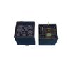 1pcs SARL-112D Coil 12VDC 5-pin Set Conversion 40A14VDC Automotive Relay Relay 1PCS