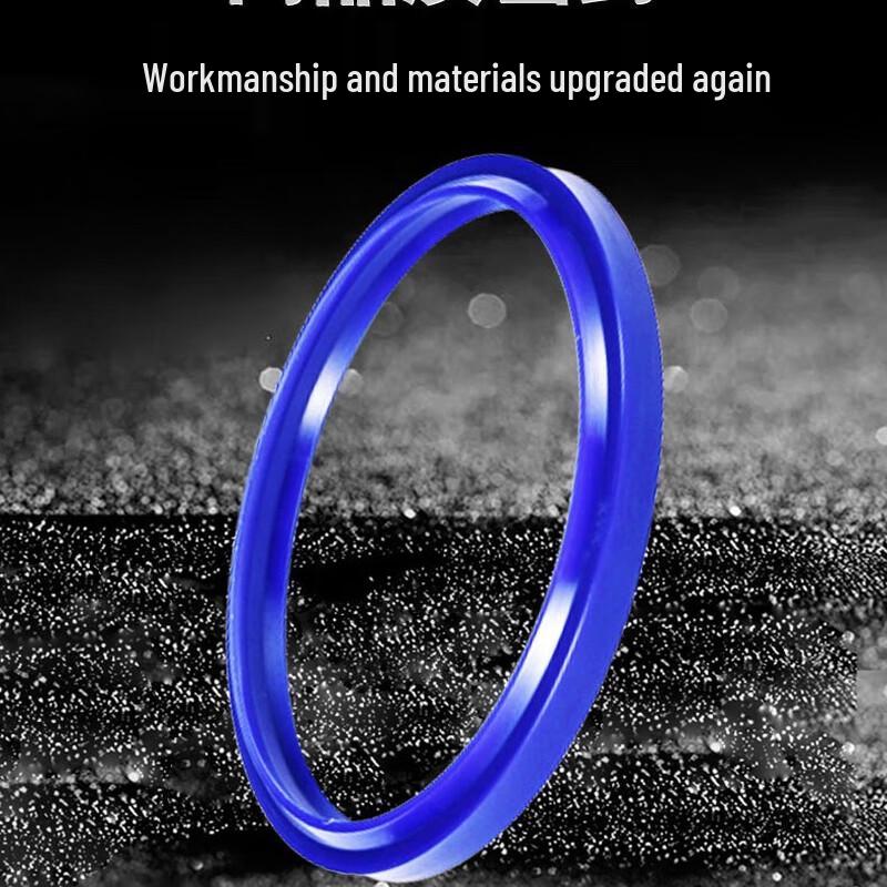 OIMG Polyurethan Hydraulikzylinder Öldichtung