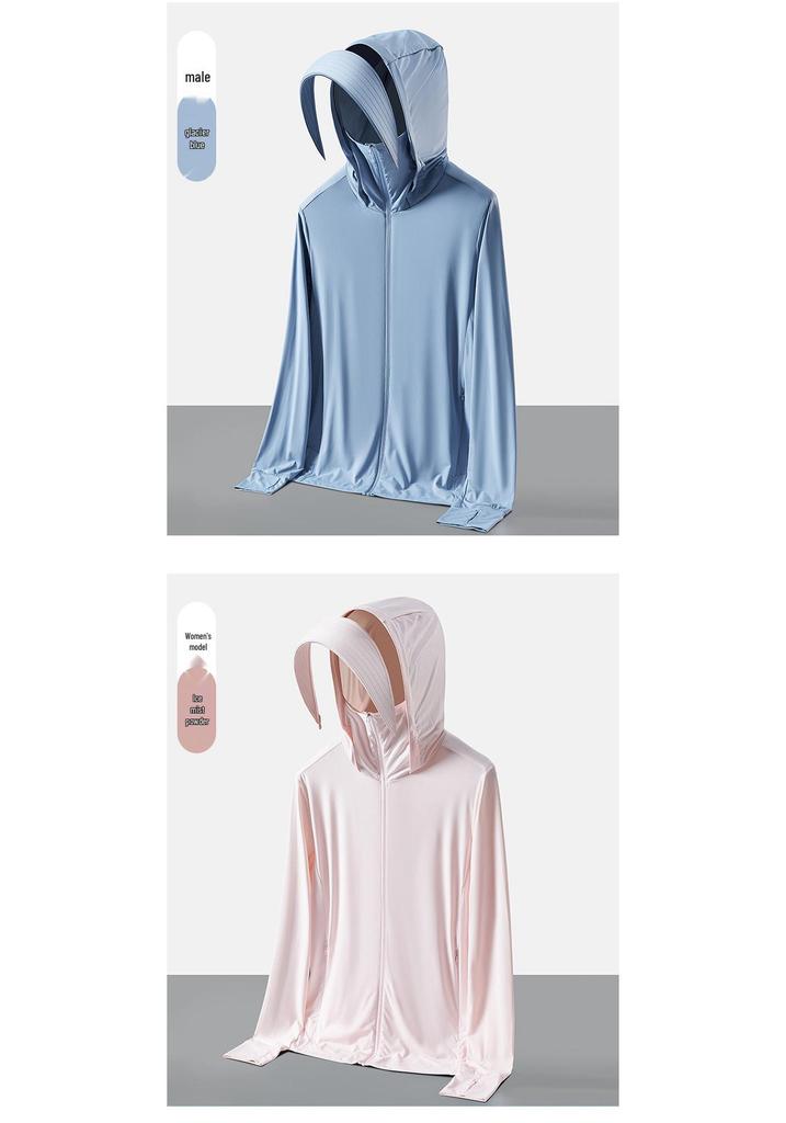 Unisex UPF50+ Cooling Ice Silk Sun Protection Jacket with Detachable Brim for Outdoor Cycling
