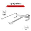 Portable Aluminum Laptop Stand with Cooling Support