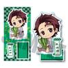Demon Kimetsu no Yaiba Kamado Tanjiro no Gyugyutto Acrylic Figure 3rd Edition Slayer (Tara Me)