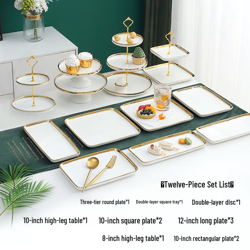 Dessert Display Stand Set
