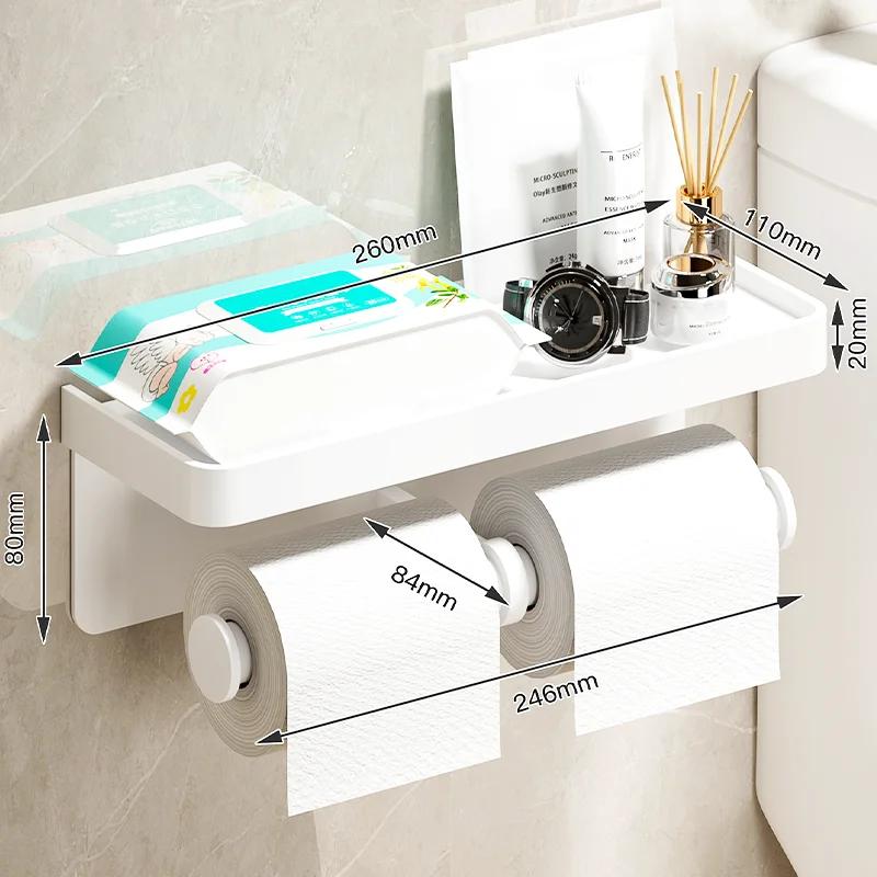 Wall-mounted Toilet Paper Holder Toilet Paper Holder with Locker Toilet Storage Rack Mobile Phone Holder Bathroom Accessories