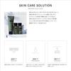 GROOMING Wash Facial Foam 120g Mens Beauty Hinoki Scent Shiseido Professional Salon Exclusive