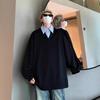 Autumn Trendy Brand Loose Pullover Top 2025 Fashionable Retro Fake Two-piece Splicing Lapel Sweater Men