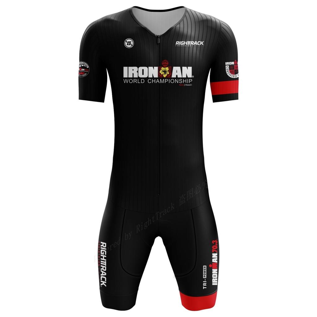 Mens Short Sleeve Triathlon Jersey Set - 100% Polyester Cycling Skinsuit with Sponge Pad Shorts - Lightweight Breathable Swimskin for Triathlon,