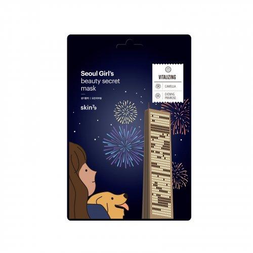 Skin79 Seoul Girls Beauty Secret Revitalizing Mask (1 Box/10 Sheets) NONE