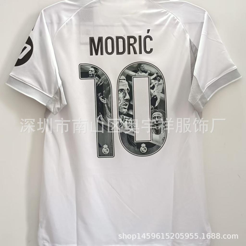 26 Real Madrid Barcelona Jersey No. 10 Mbappe 14 Rashford No. 10 Yamal Football Jersey Top