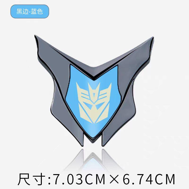 Pure Metal 3D Stereo Shield Decorative Stickers Autobot and Decepticon Custom Modified Logos Transformers Car Decals