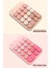 Mofii Sky Hand Wireless Silent Mini Keyboard Z5 for Office