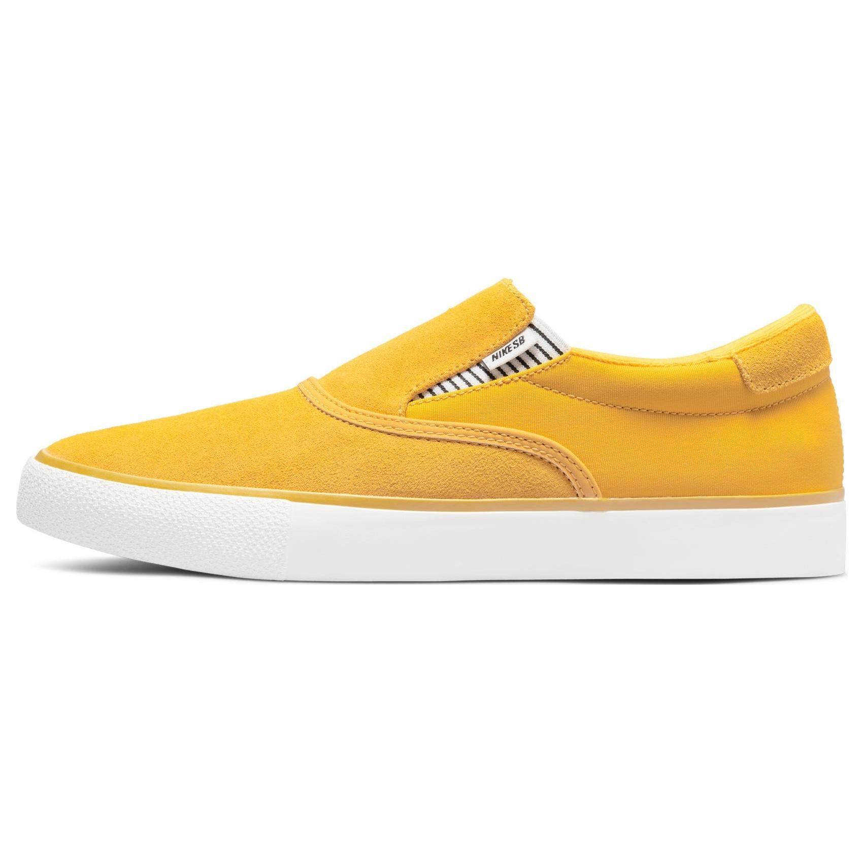 Nike Zoom Verona Slip Premium SB Dark Sulfur Sail Men s DM4424-700 EU 38