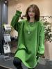 Plus Size Winter Korean Style Long Sleeve Fleece Thick Women's Lazy Loose Top