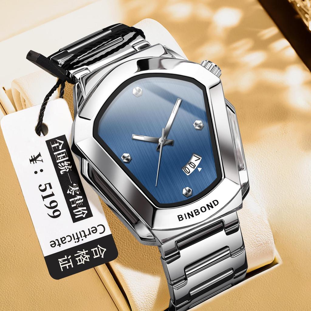 BINBOND Rhombus Alloy Men's Quartz Watch - Douyin Trendy Couples Edition