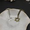 Hot Selling Six-Pointed Star Pendant Keychain Jewelry