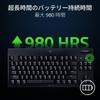 Razer BlackWidow V4 Tenkeyless HyperSpeed Green Clicky Switch Gaming Thin Green Mechanical HyperSpeed Wireless Aluminum Top 11 US English Layout