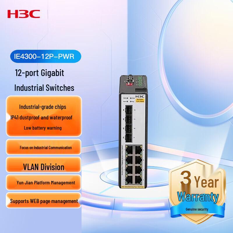 H3C Industrial PoE Network Switches