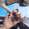 Acrylic Rooster Pendant with 2D Flat Printing, for Car Mirror, Motorcycle, Backpack & Keychain Decor, Ideal Party Ornament & Decoration Supply