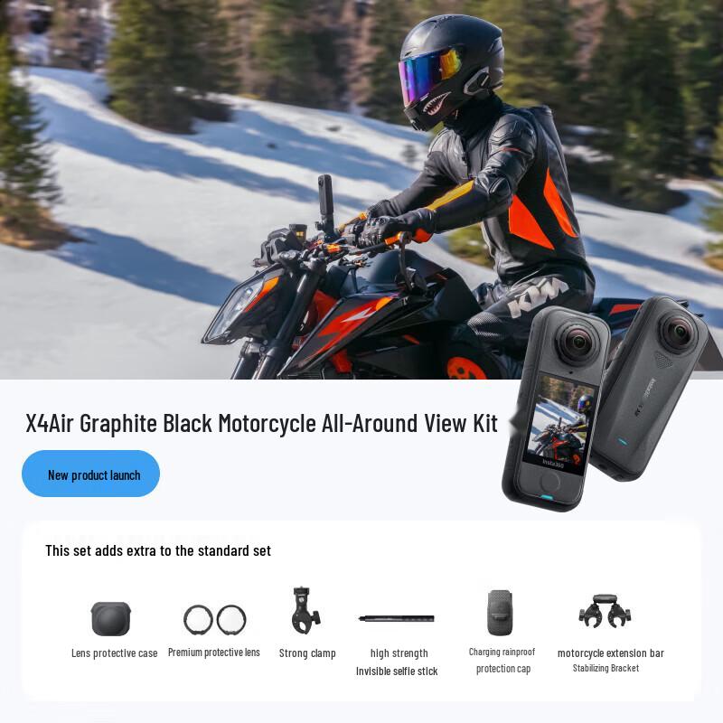 

Insta360 X4 Air 8K Panoramic Action Camera (CN version)