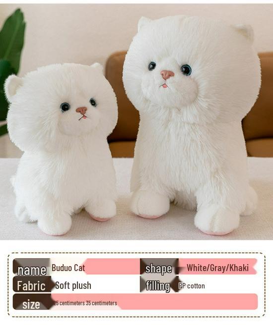 Adorable Short-Eared Cat Plush Toy - Soft Cuddly Doll for Kids and Cat Lovers
