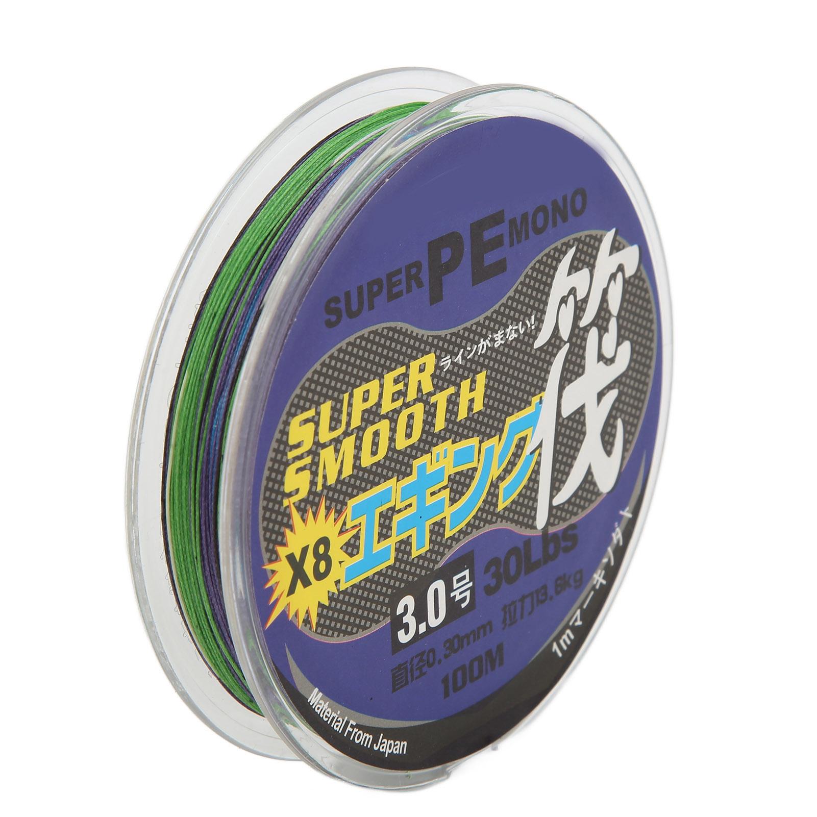 

8-жильная плетеная леска 1 метр 1 цвет ПЭ рыболовные лески 100 метров устойчивая к укусам Luya