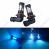 For Honda Civic Acura MDX RDX 9005 LED DRL Daytime Running Light Bulb Blue 8000K