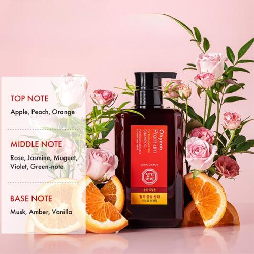 DAENG GI MEO RI Ohyeon Shampoo Premium 500ml [Pour Cuir Chevelu Gras/ Pour Cheveux Abîmés]